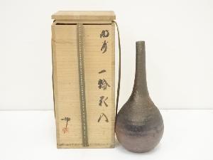 備前焼　松嶋勉造　一輪花入（共箱）